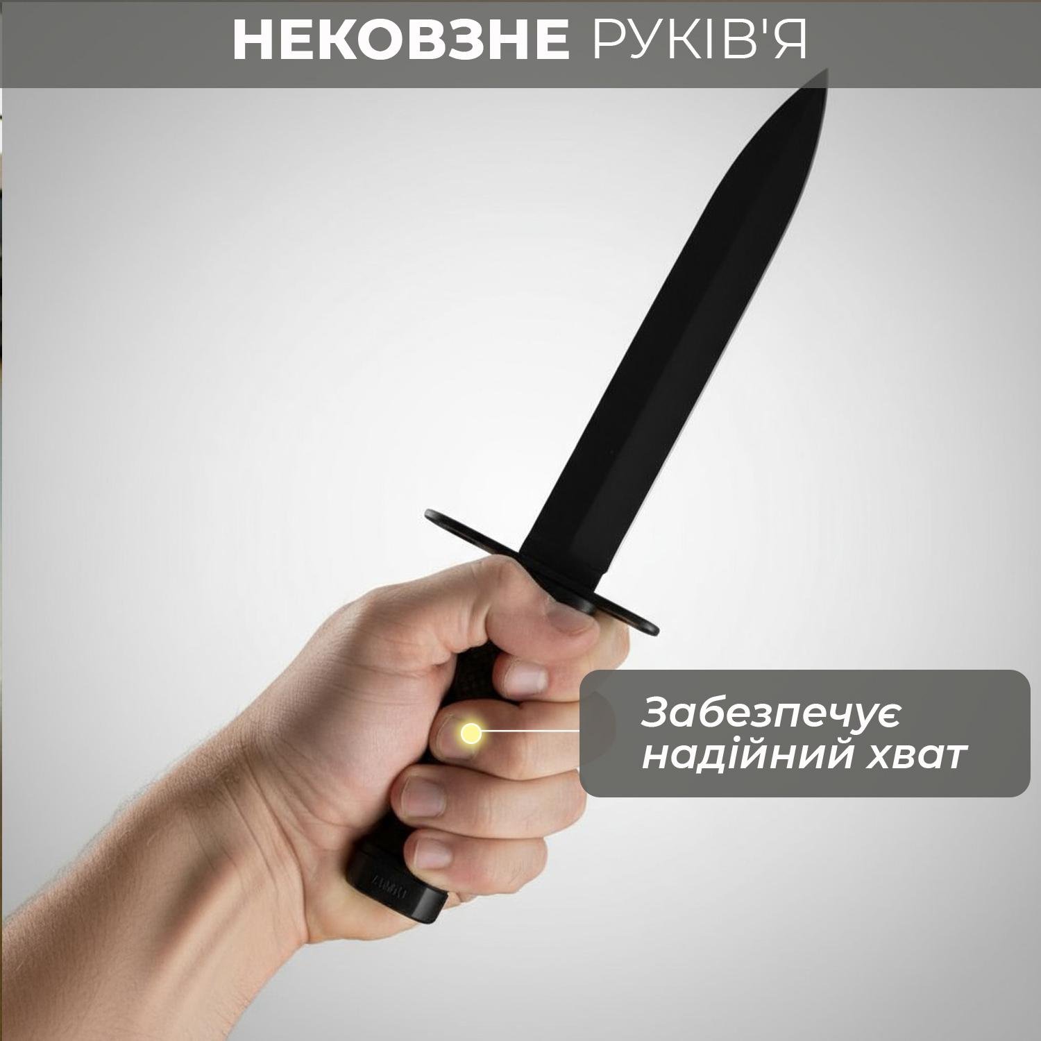 Штык-нож тренировочный Univerza макет M7 из полипропилена Черный - фото 5