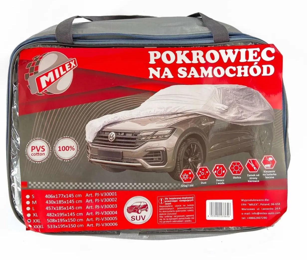 Тент для авто джип/минивэн MILEX Jeep PEVA/PP Cotton подкладка/карманы/замок M 430х185х145 см (PJ-V30002) - фото 2