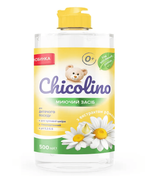 Средство для мытья детской посуды Chicolino ромашка 500 мл (143742)