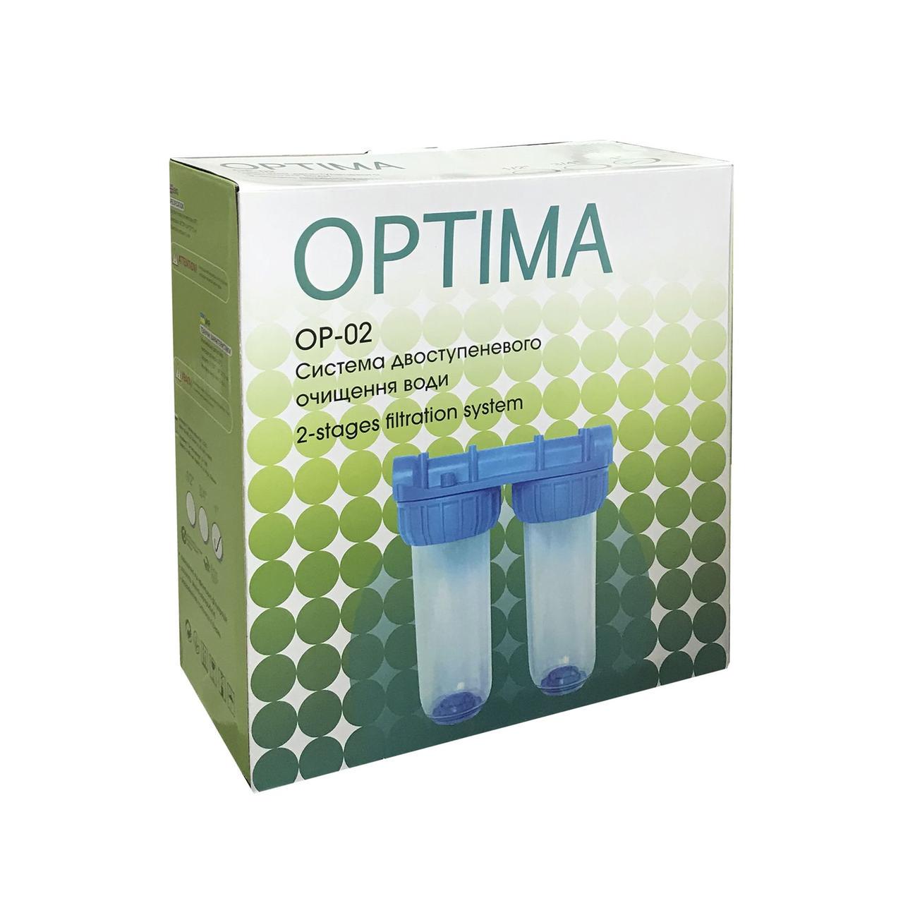 Система 2-х ступенчатой очистки Optima OP-02 1" (GSR-000017192) - фото 2