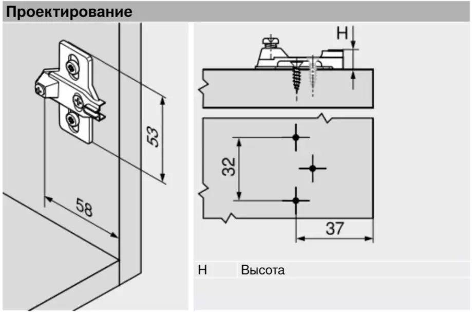 Петля Blum внутренняя Modul 100° стандартная с монтажной планкой - фото 6