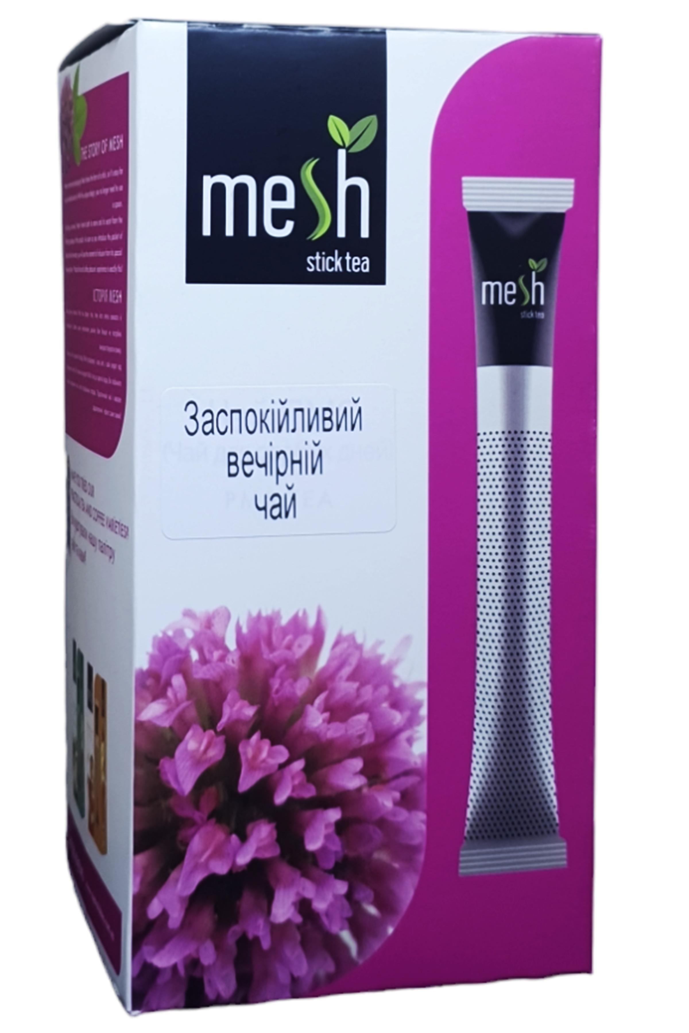 Чай Mesh Успокоительный в пакетиках 16 шт. по 2 г (58873)