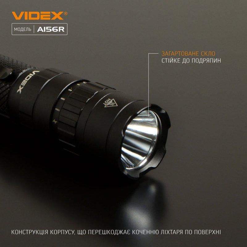 Фонарик светодиодный VIDEX VLF-A156R 1700 Lm 6500 K (124345) - фото 5