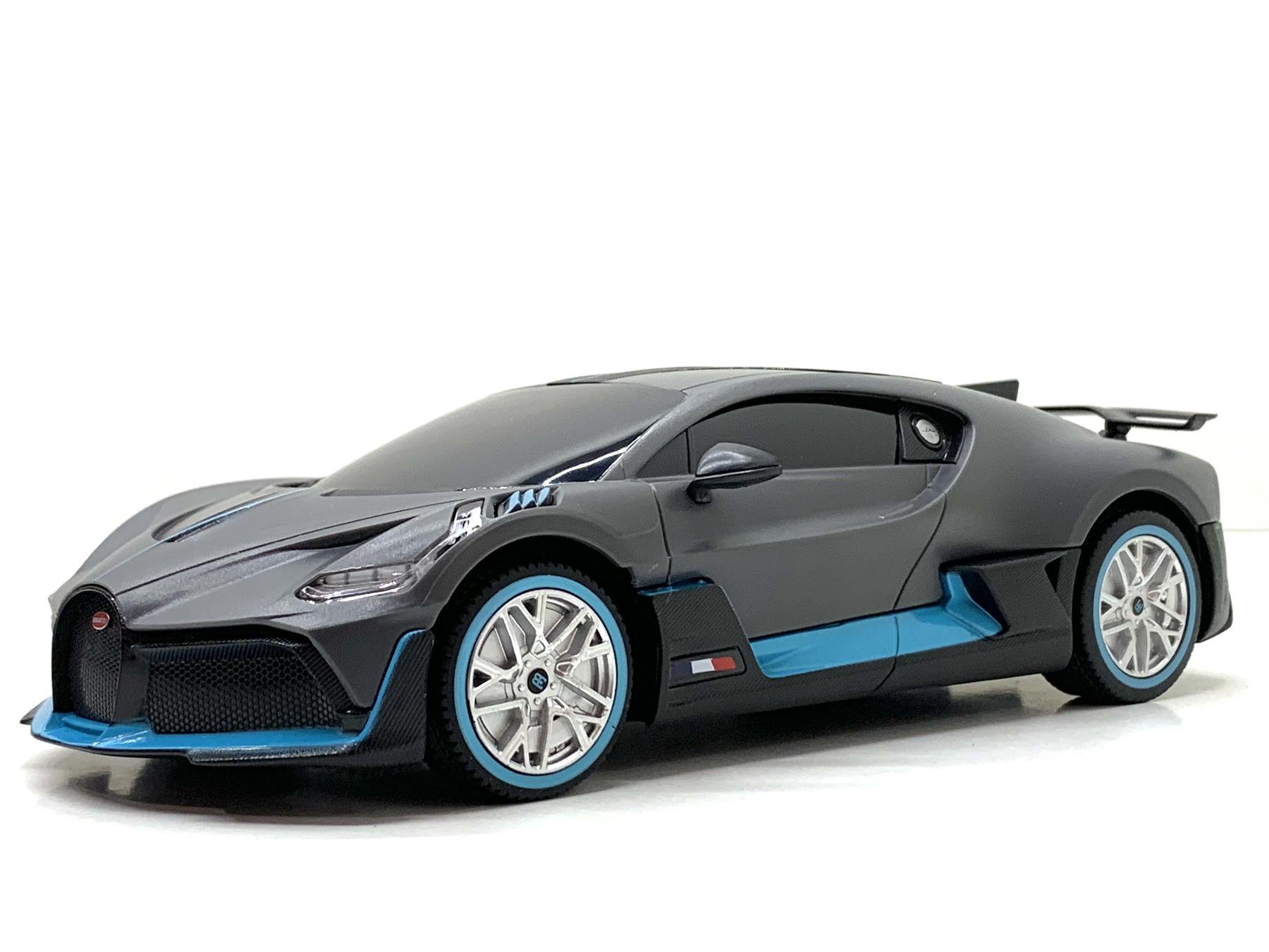 Машина на радиоуправлении Rastar Bugatti Divo масштаб 1:24 Серый (98900)