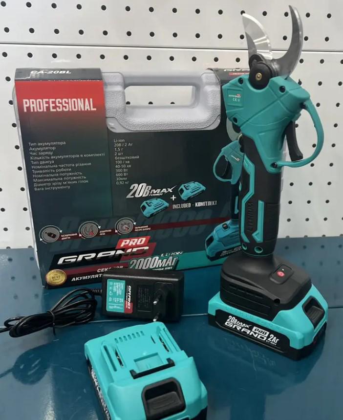 Секатор аккумуляторный Grand СА-20BL бесщеточный аккумулятор 2 шт. в кейсе 2 Ач (22791144) - фото 9