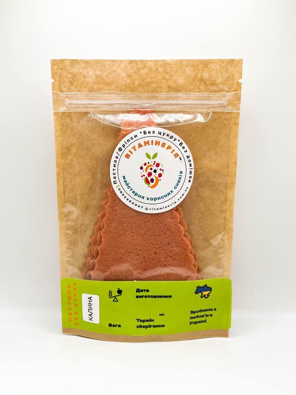 Пастила Вітамінерія калина-яблоко 150 г (31940311)