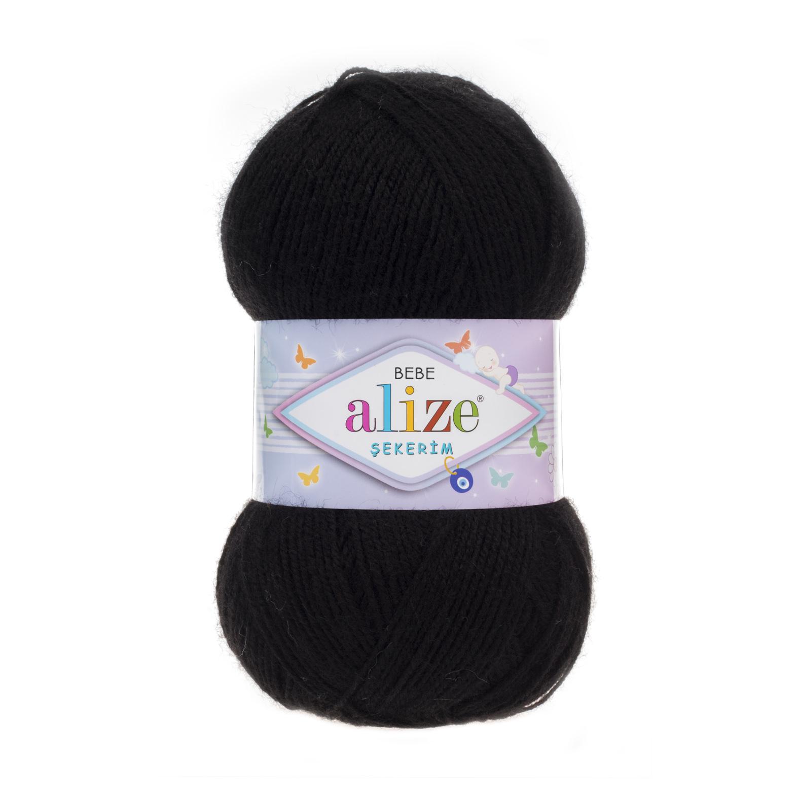 Пряжа Alize Sekerim Bebe 60