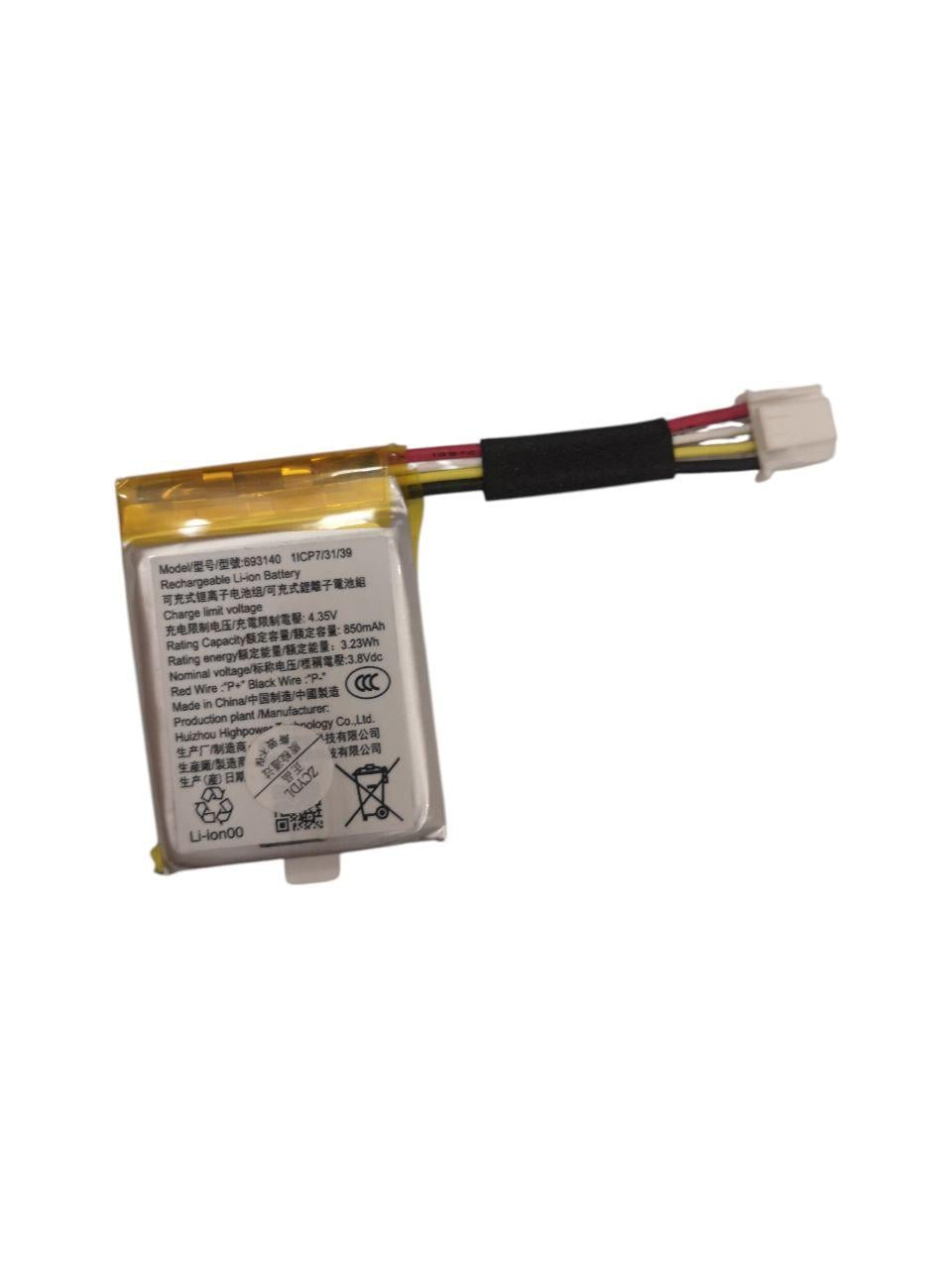 Акумулятор для JBL GO 4 693140 850 mAh (000014626)