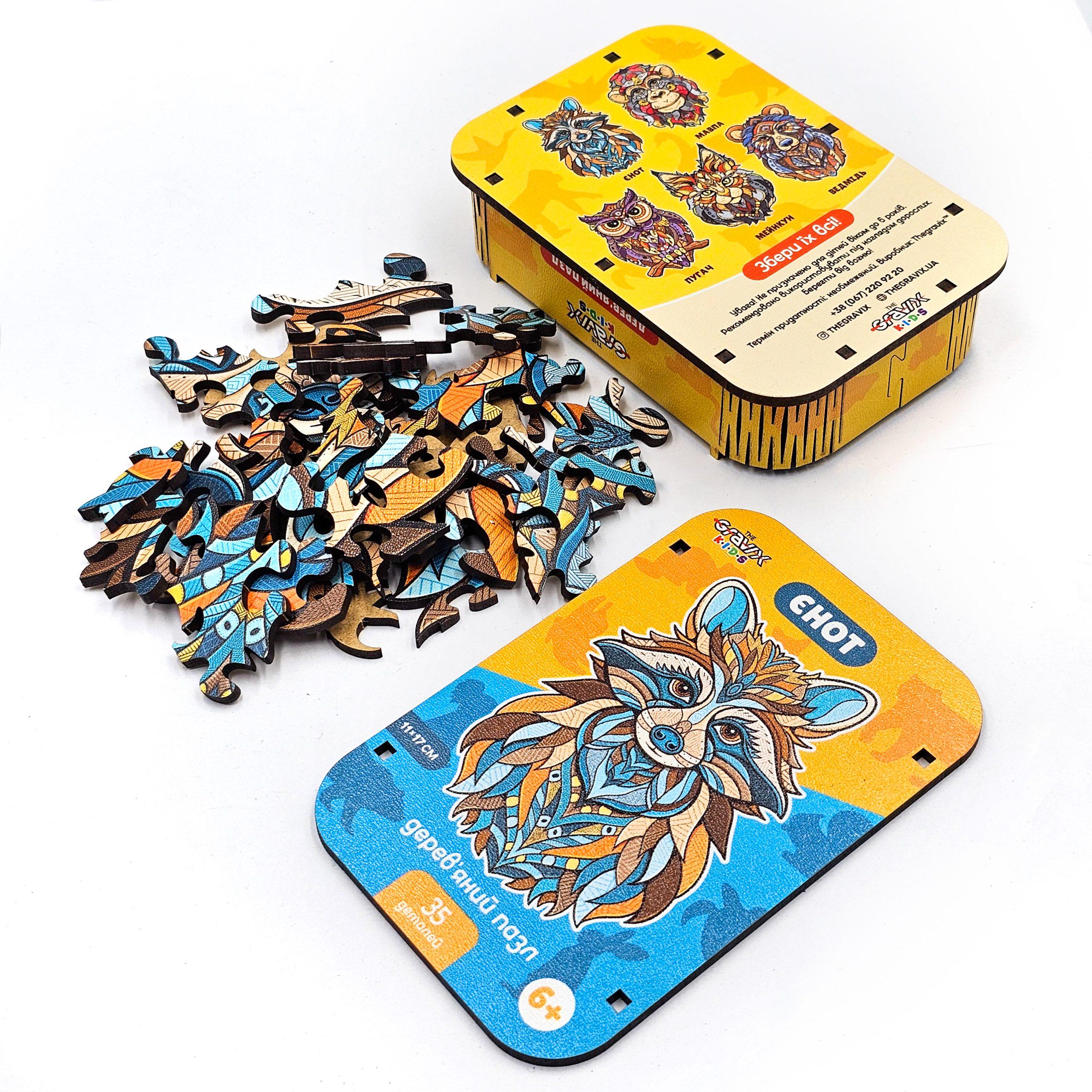 Пазл дерев'яний THEGRAVIX Єнот фігурний для дітей (04113) - фото 6 Пазл дерев'яний THEGRAVIX Єнот фігурний для дітей (04113) - фото 6