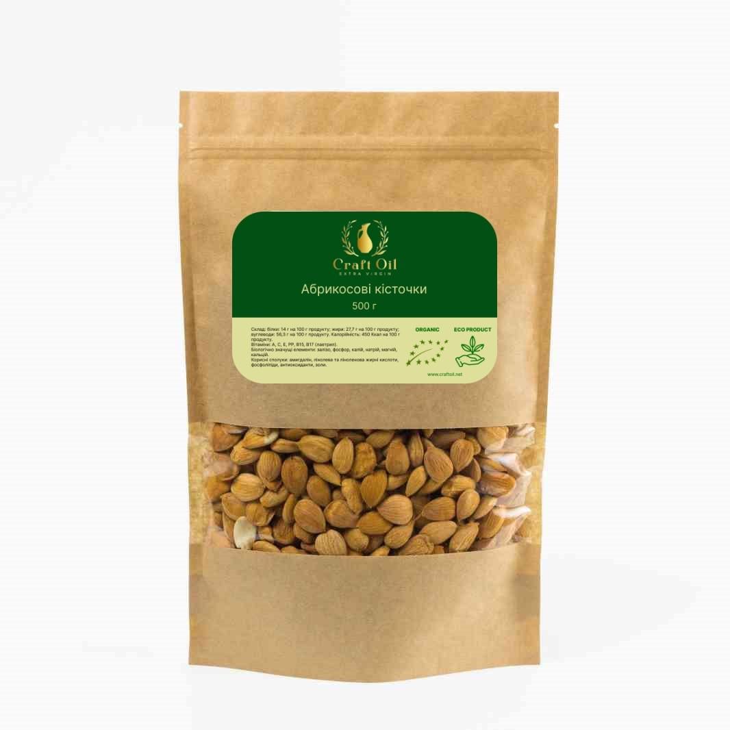 Кісточки абрикосові Craft Oil 500 г (2071051189)