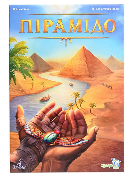 Настільна гра Пірамідо (igromag_8646) - фото 2 Настільна гра Пірамідо (igromag_8646) - фото 2