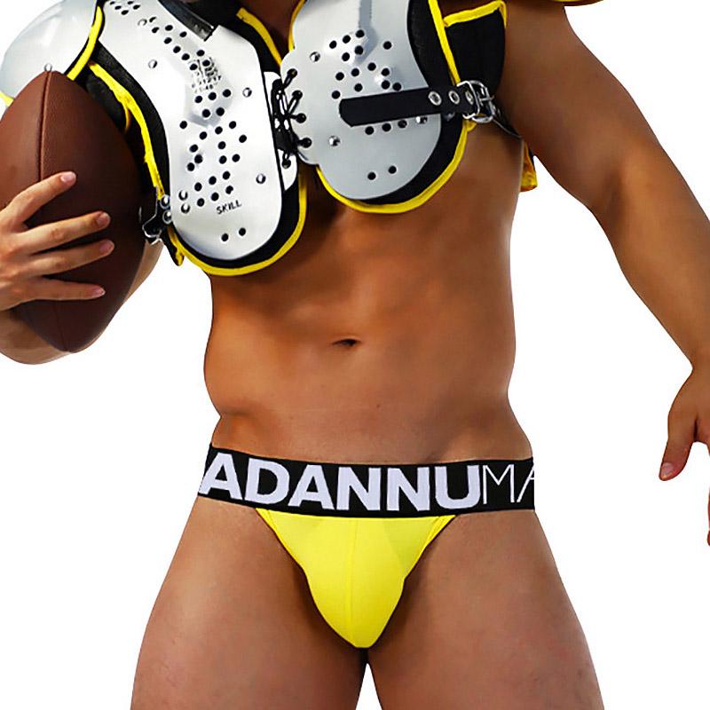 Трусы Adannu M Желтый (7278)