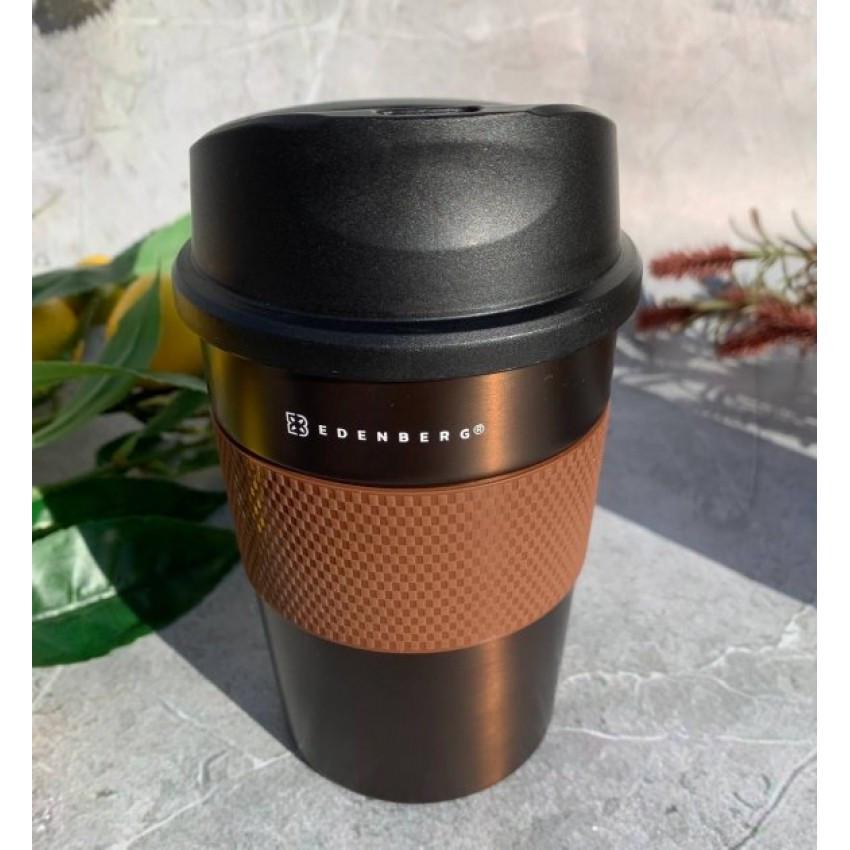 Термокухль Edenberg EB-639 350 мл Brown (1711827546)