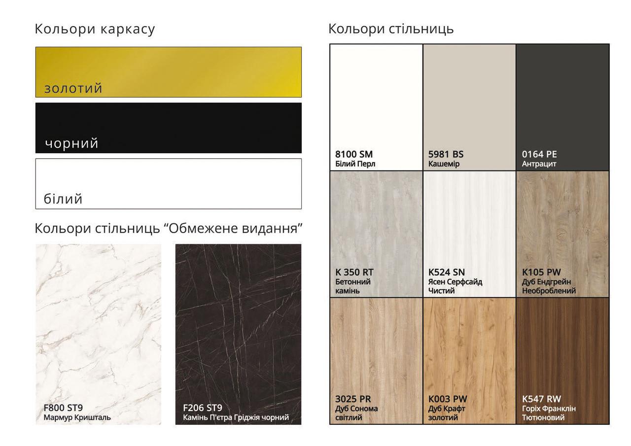 Кухонный стол FORTIS (2749317008) - фото 5 Кухонный стол FORTIS (2749317008) - фото 5