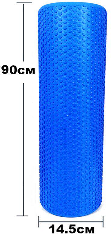 Ролик массажный EasyFit Foam Roller 90 см Синий - фото 2