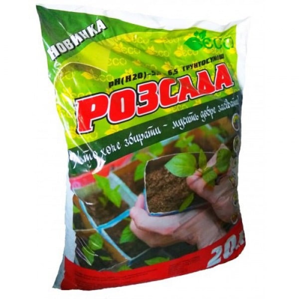 Почвосмесь универсальная РАССАДА 20 л