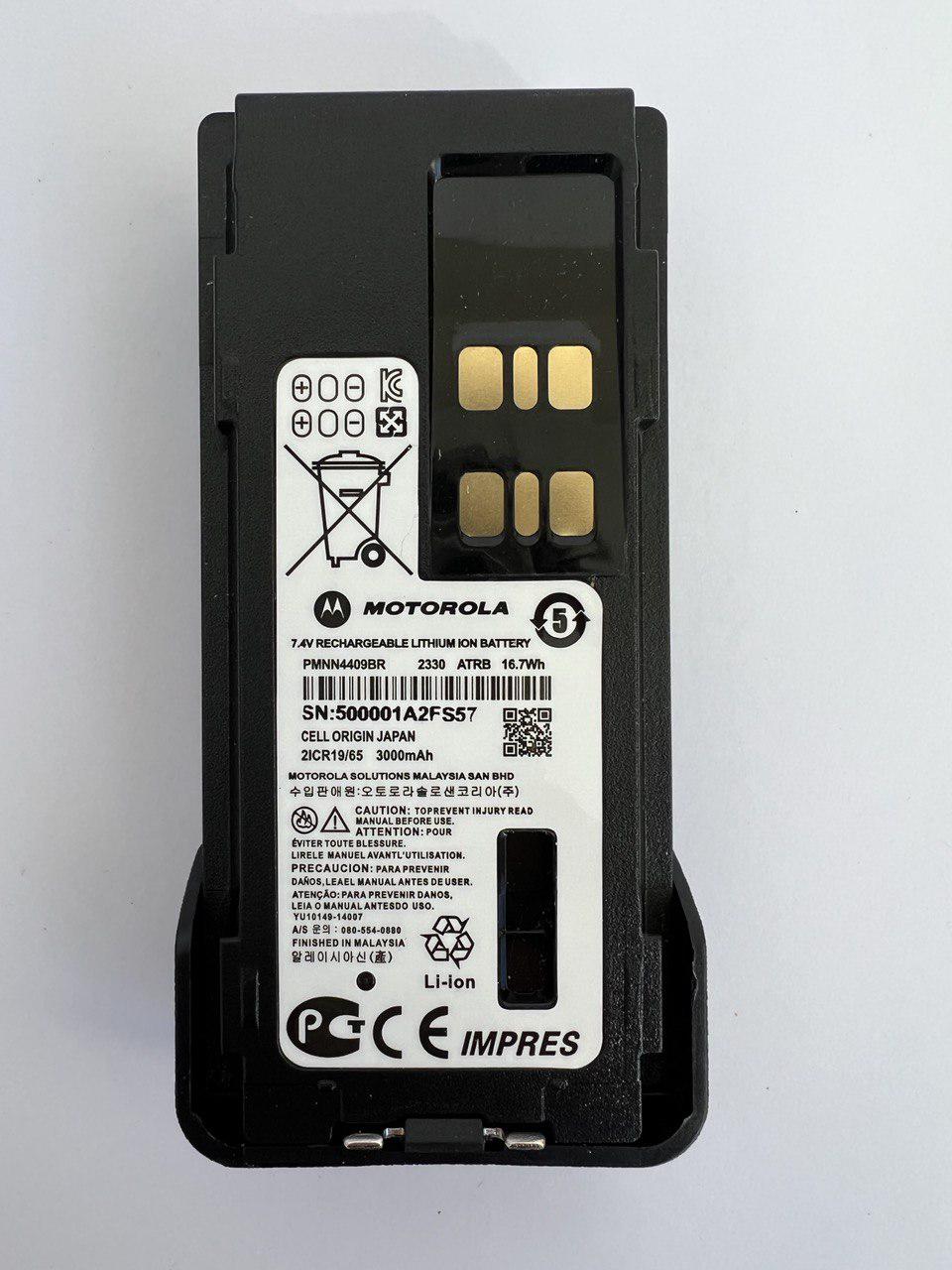 Акумулятор для рації Motorola DP-4400 PMNN4409BR з type-C 3000 mAh (70001) - фото 2