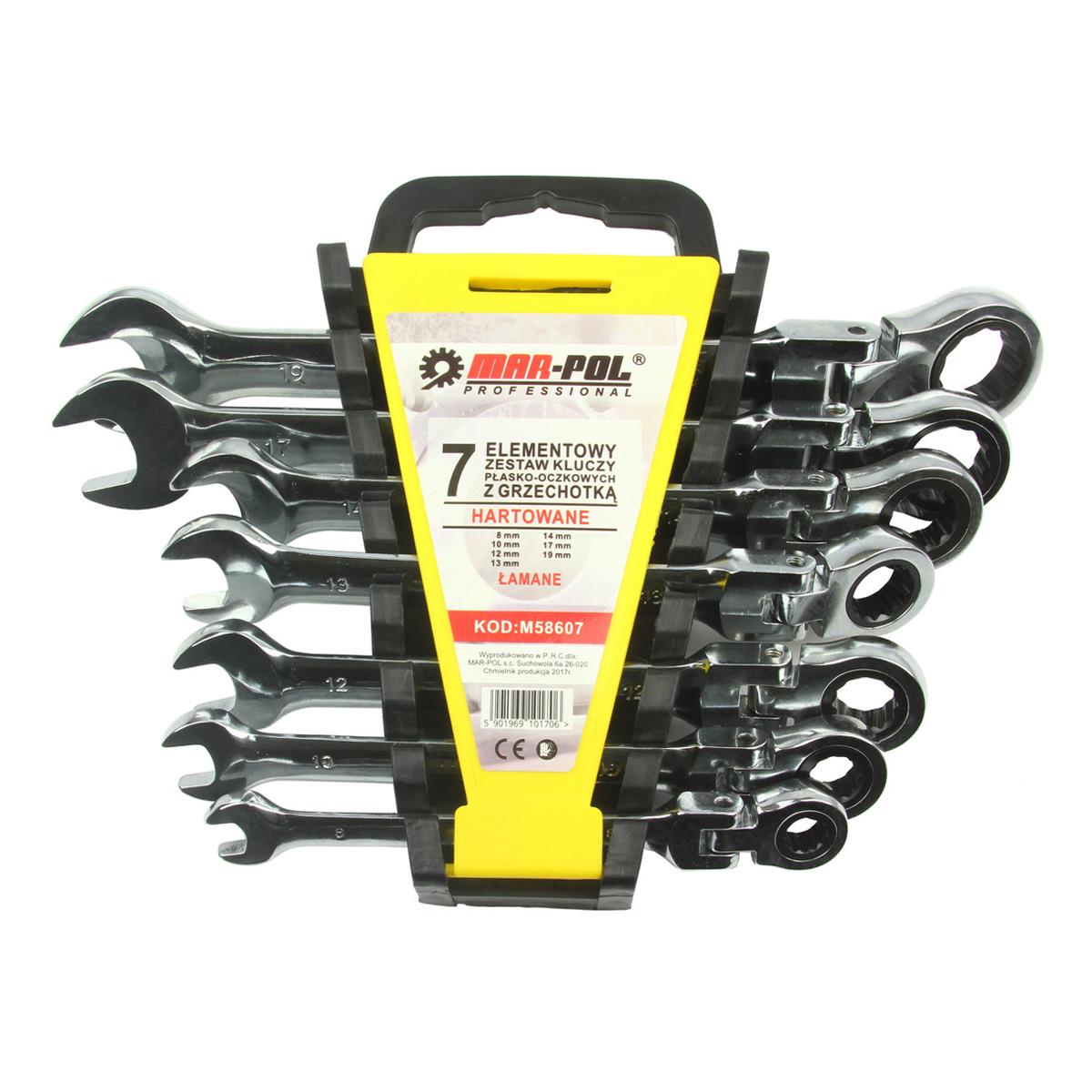 Ключі комбіновані Mar-Pol M58607 8-19 мм 7 шт. Ключі комбіновані Mar-Pol M58607 8-19 мм 7 шт.