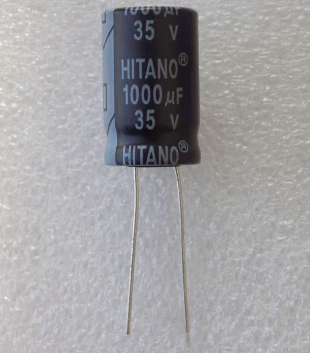Конденсатор електролітичний 1000uF 35V 105C 1000 мкФ 35В 105 град/1000x35x105 град HITANO 13x20 мм (17616)