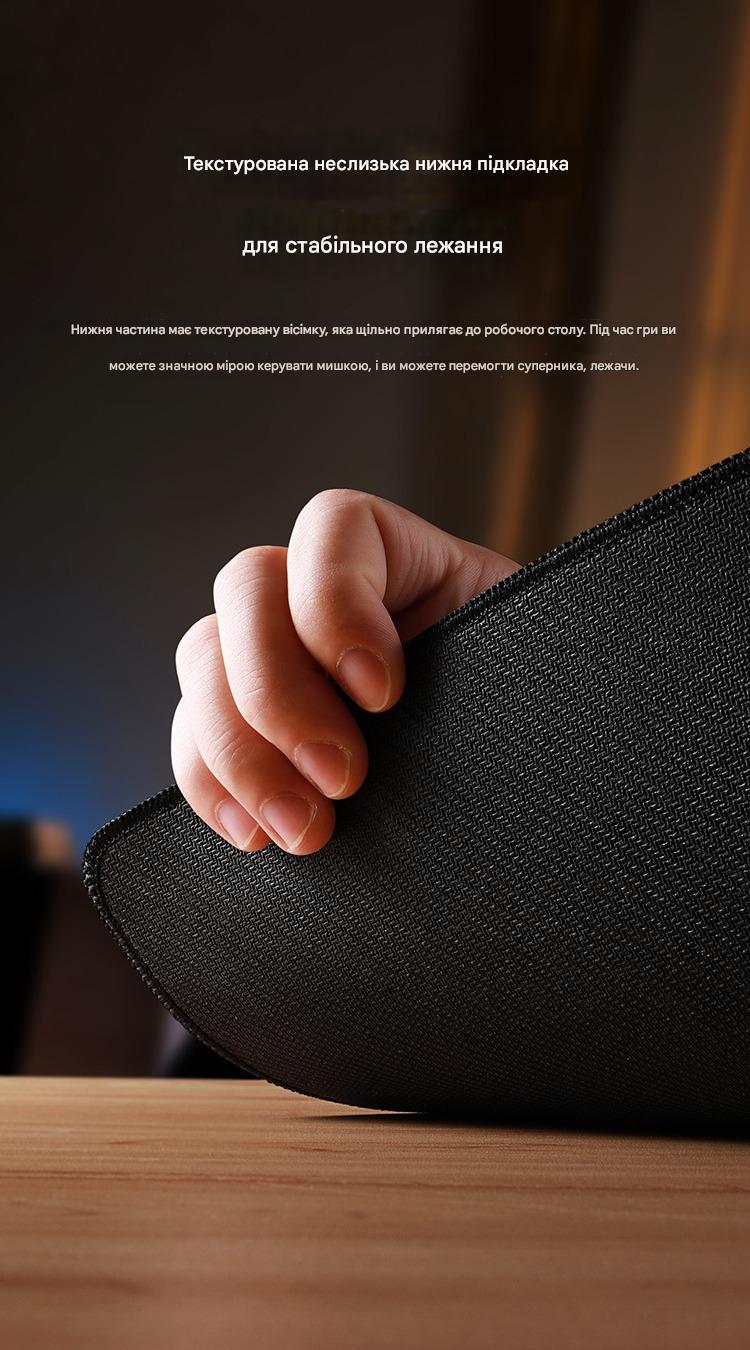 Килимок для миші UGREEN 800x300x4 мм Чорний (15348) - фото 5 Килимок для миші UGREEN 800x300x4 мм Чорний (15348) - фото 5