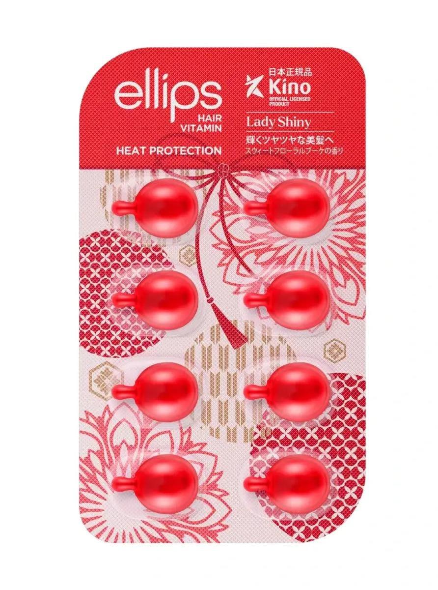 Сыворотка для волос Ellips Hair Vitamin Lady Shiny With Cherry Blossom мягкость сакуры 1 мл 8 шт. (6002)