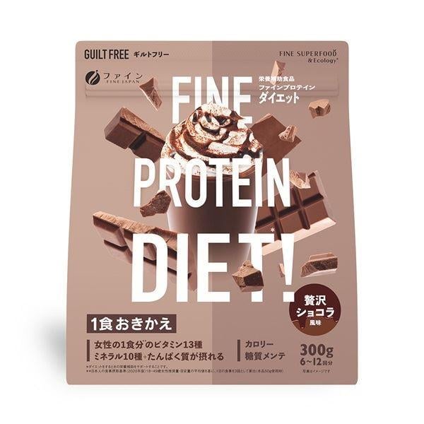 Протеїн із плацентою біфідобактеріями та коіксом Fine Japan Protein Diet Chocolate 300 г