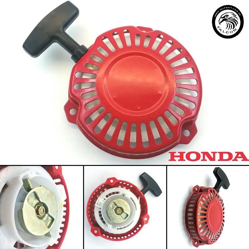 Стартер Falcon для двигунів Honda GX152-3 (STR054) - фото 2 Стартер Falcon для двигунів Honda GX152-3 (STR054) - фото 2