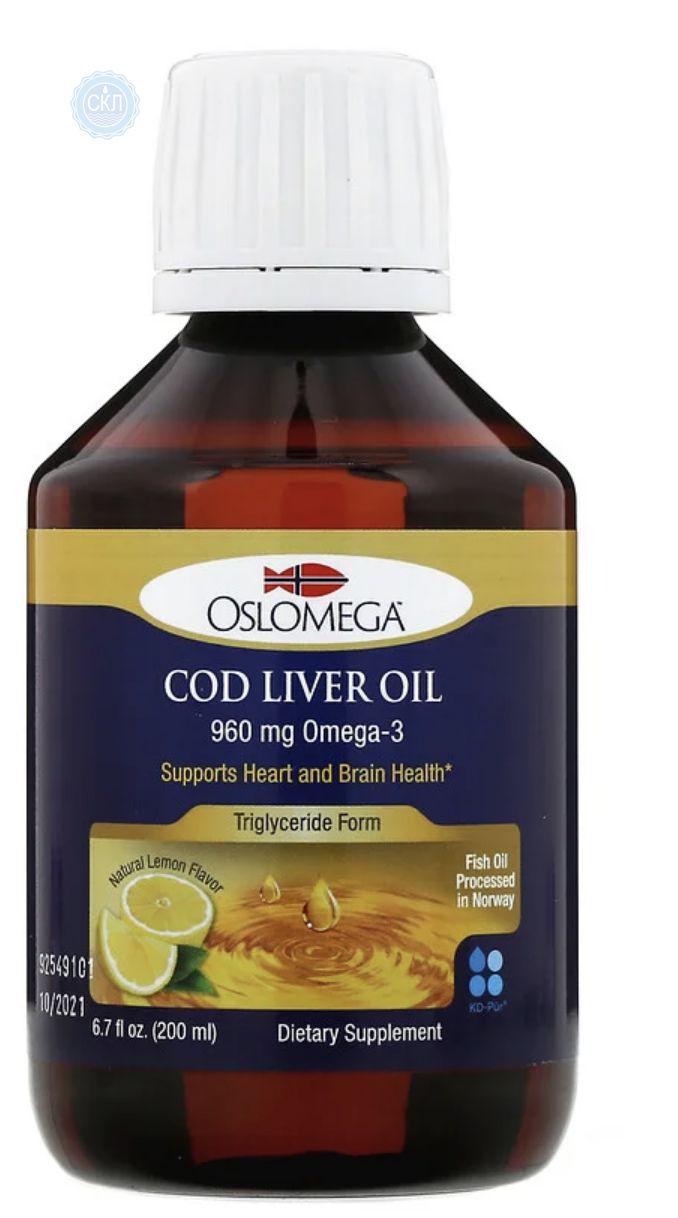 Добавка натуральная Norwegian Cod Liver Oil Lemon 960 мг 200 мл