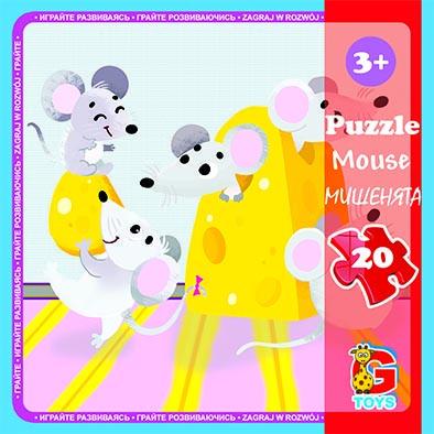 Пазли G-Toys Домашні улюбленці Мишенята LH05 20 елементів (4824687637443)