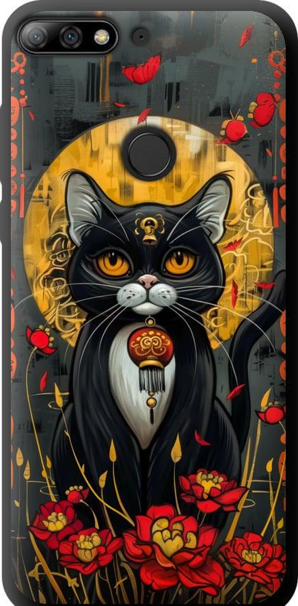 Чехол на Huawei Honor 7C Pro China Cat (6134b-2070-42517) Чехол на Huawei Honor 7C Pro China Cat (6134b-2070-42517)