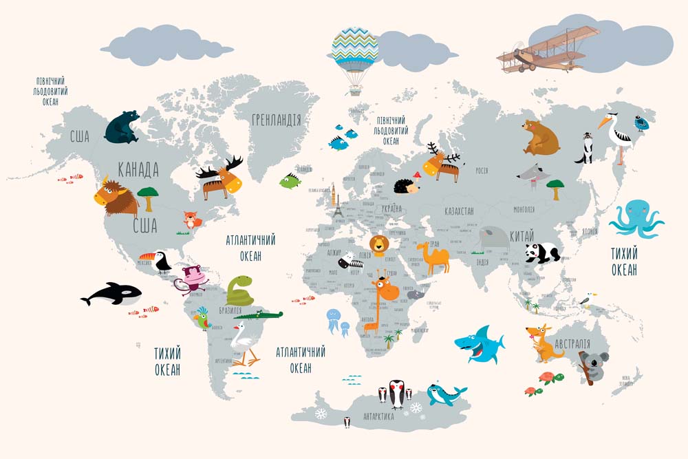 Фотообои WS Wallpaper Детская карта мира на укр. 150x100 см (141218197)