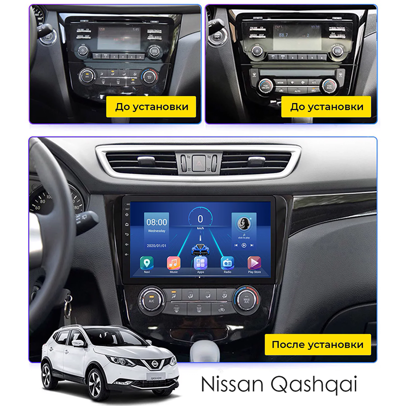 Магнитола штатная Lesko для Nissan Qashqai II Restyling 2017-н.в. 10" 4/32Gb/ 4G/ Wi-Fi/ CarPlay Premium - фото 9