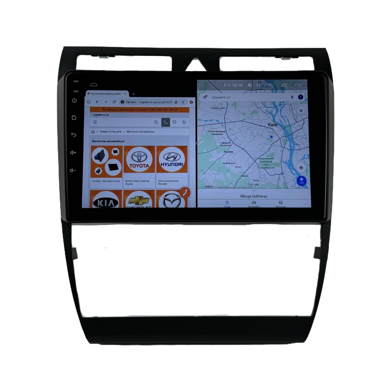 Автомагнитола Audi A6 1997-2004 Android 12+/CarPlay/8 core/Platform XyAuto (М-АА6-9-М3)