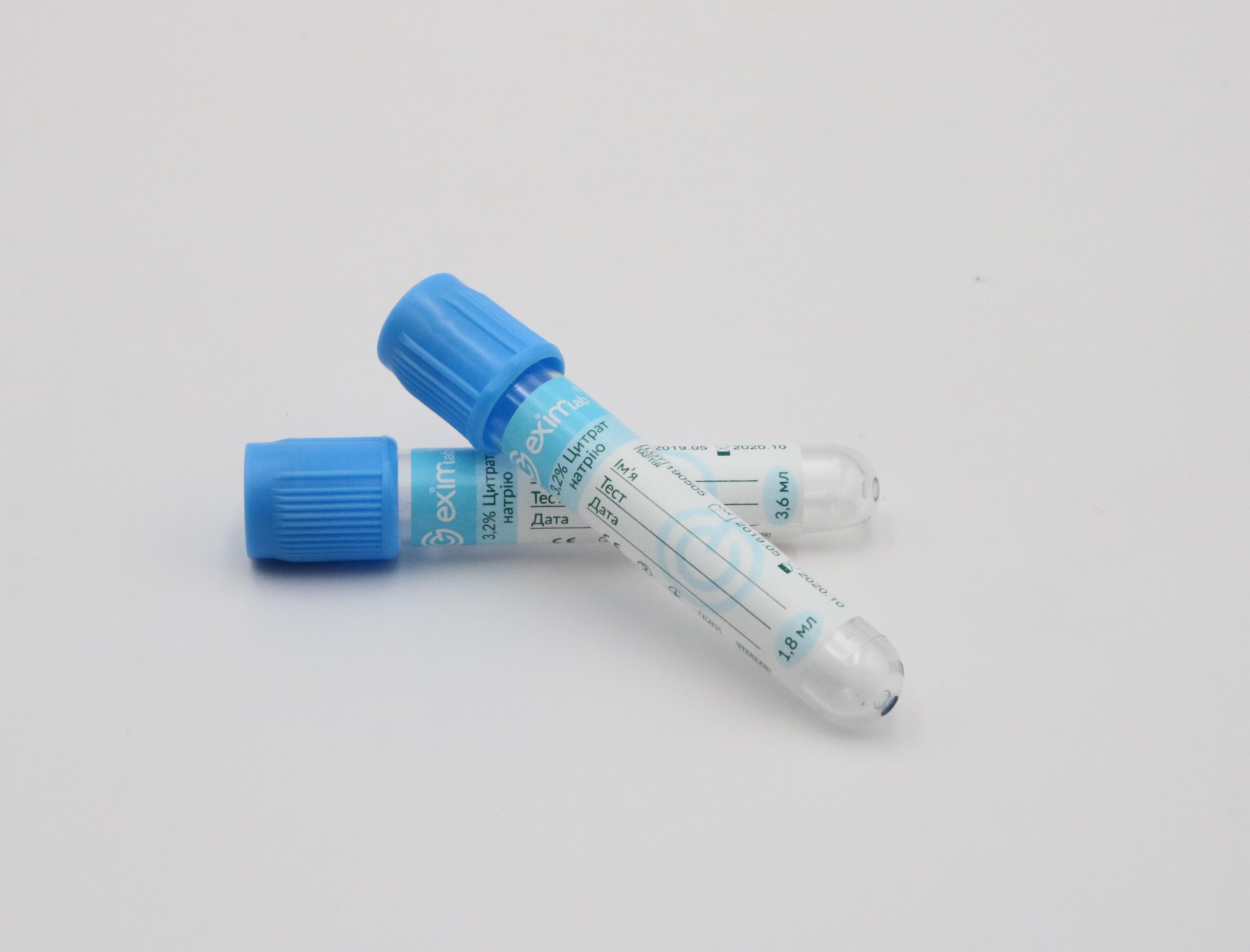 Пробирка вакуумная EximLab с цитратом натрия 3,2% с крышкой 1,8 мл 13х75 мм 100 шт./уп. Голубой