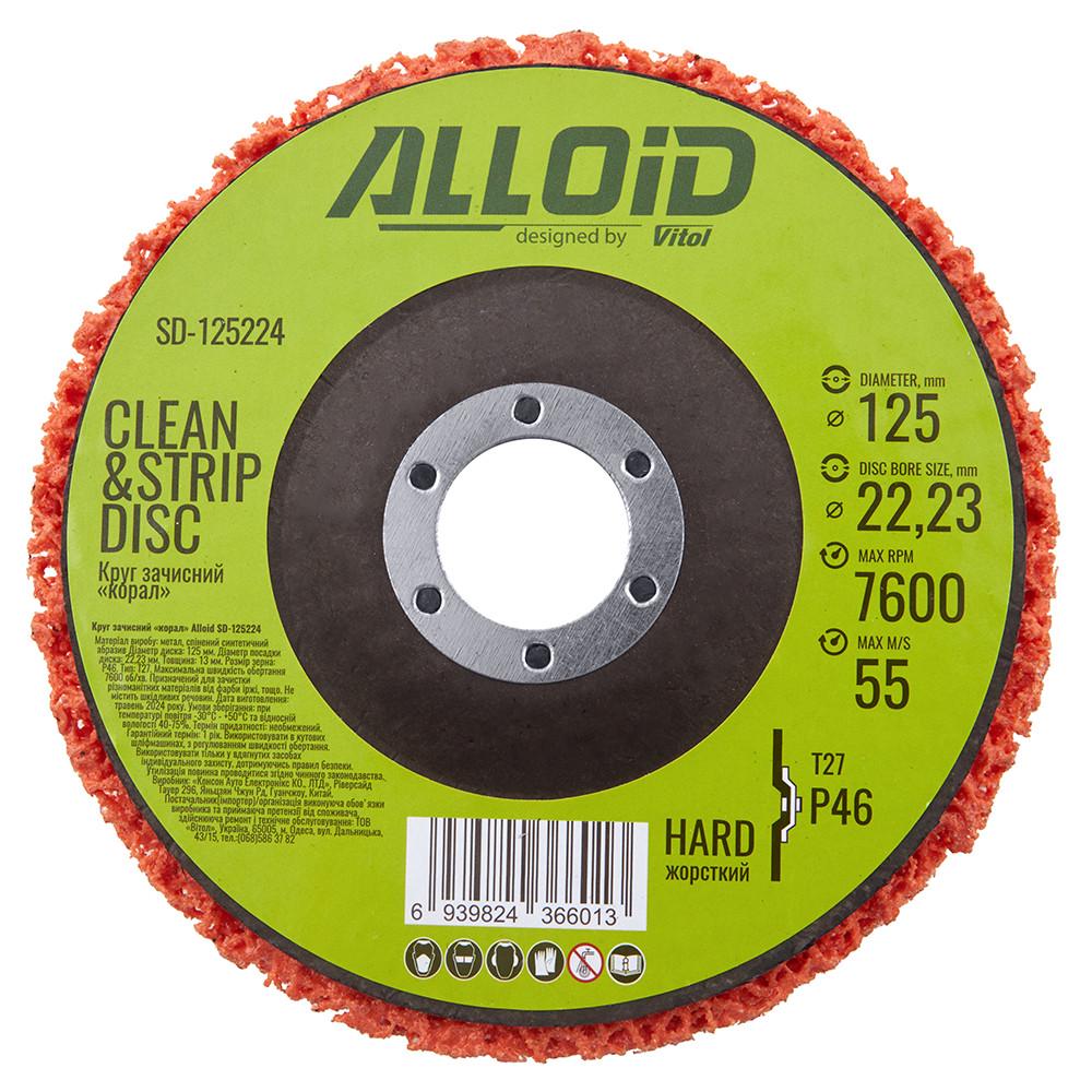 Круг чистящий Alloid SD-125224 Коралл средней жесткости 125 мм х 22,2 мм (31642545)