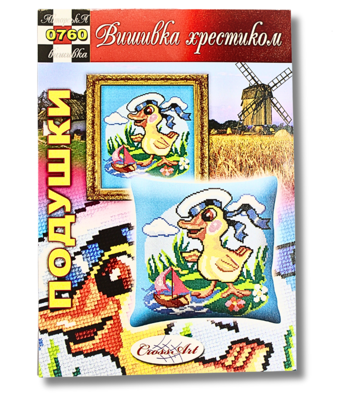 Схема на бумаге для вышивания крестиком подушка (0760)