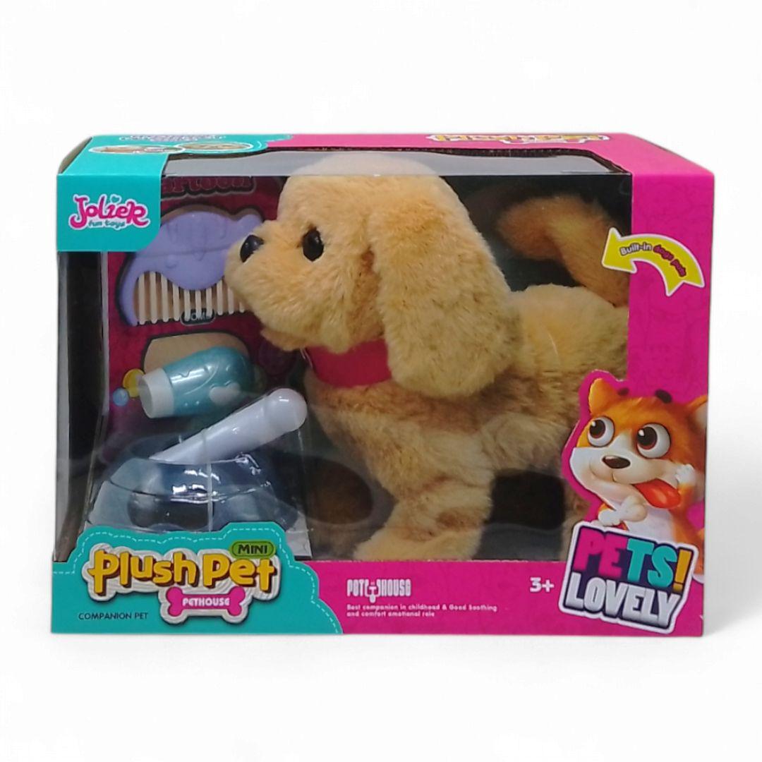 Интерактивная игрушка Plush Pet Песик Бежевый (22655736)
