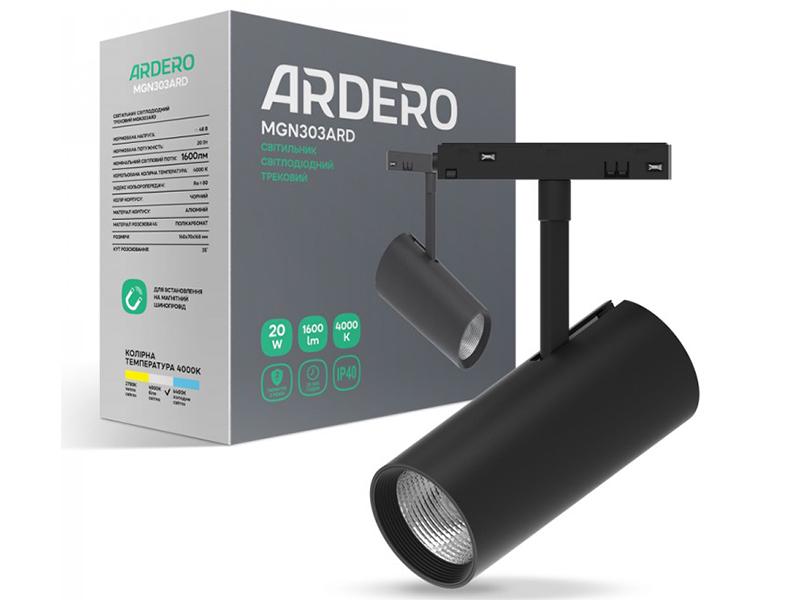 Светильник светодиодный магнитный трековый Ardero MGN303ARD 4000K 35° 20 Вт Черный (9948)