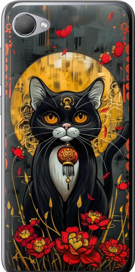 Чехол на HTC Desire 12 China Cat (6134u-1476-42517)
