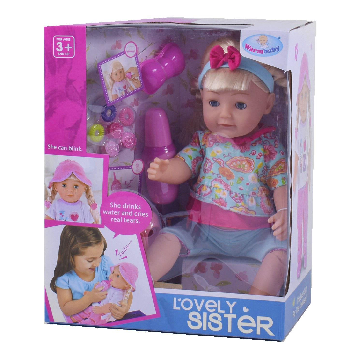 Пупс Warm Baby функциональный 45 см с волосами (34991)