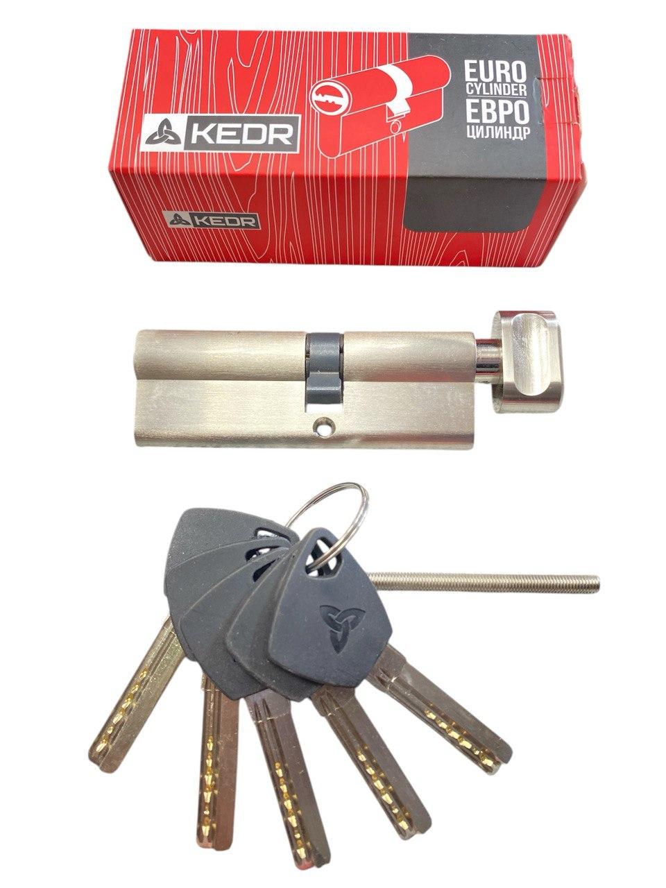 Цилиндр латунный Kedr BRASS M 90 ZCN 50x40T brass key (ЗФ 6193)