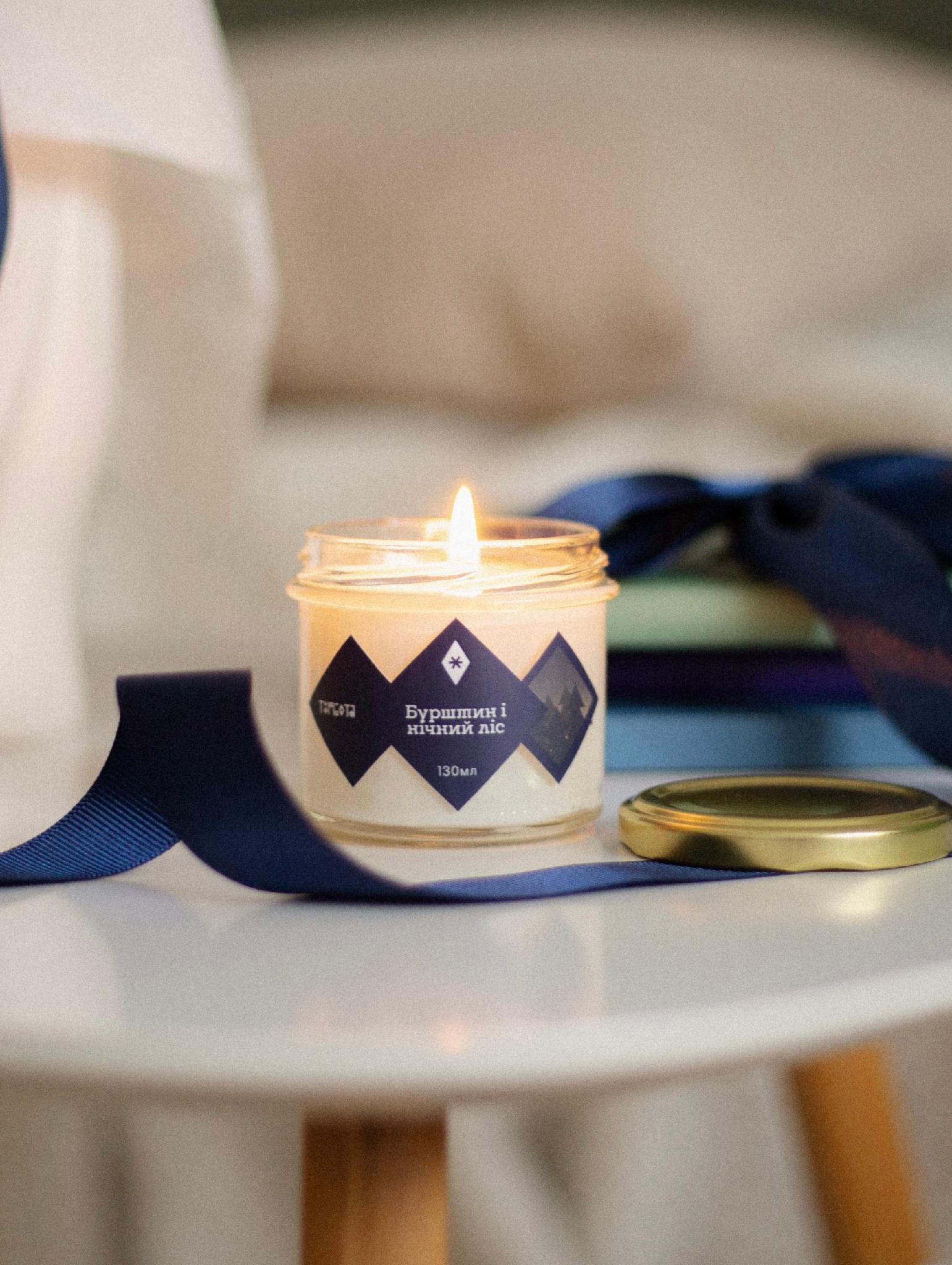 Аромасвічка "Бурштин і нічний ліс" 90 г 5 см