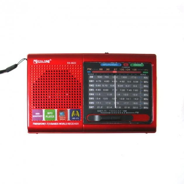 Радиоприемник всеволновый FM Golon RX-6622 Hi-Fi USB Red/Красный (3014895ER)