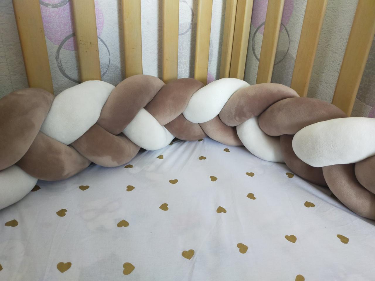 Бортик в кроватку косичка трипрядная 120x18 см Бело-коричневый (1460638930)