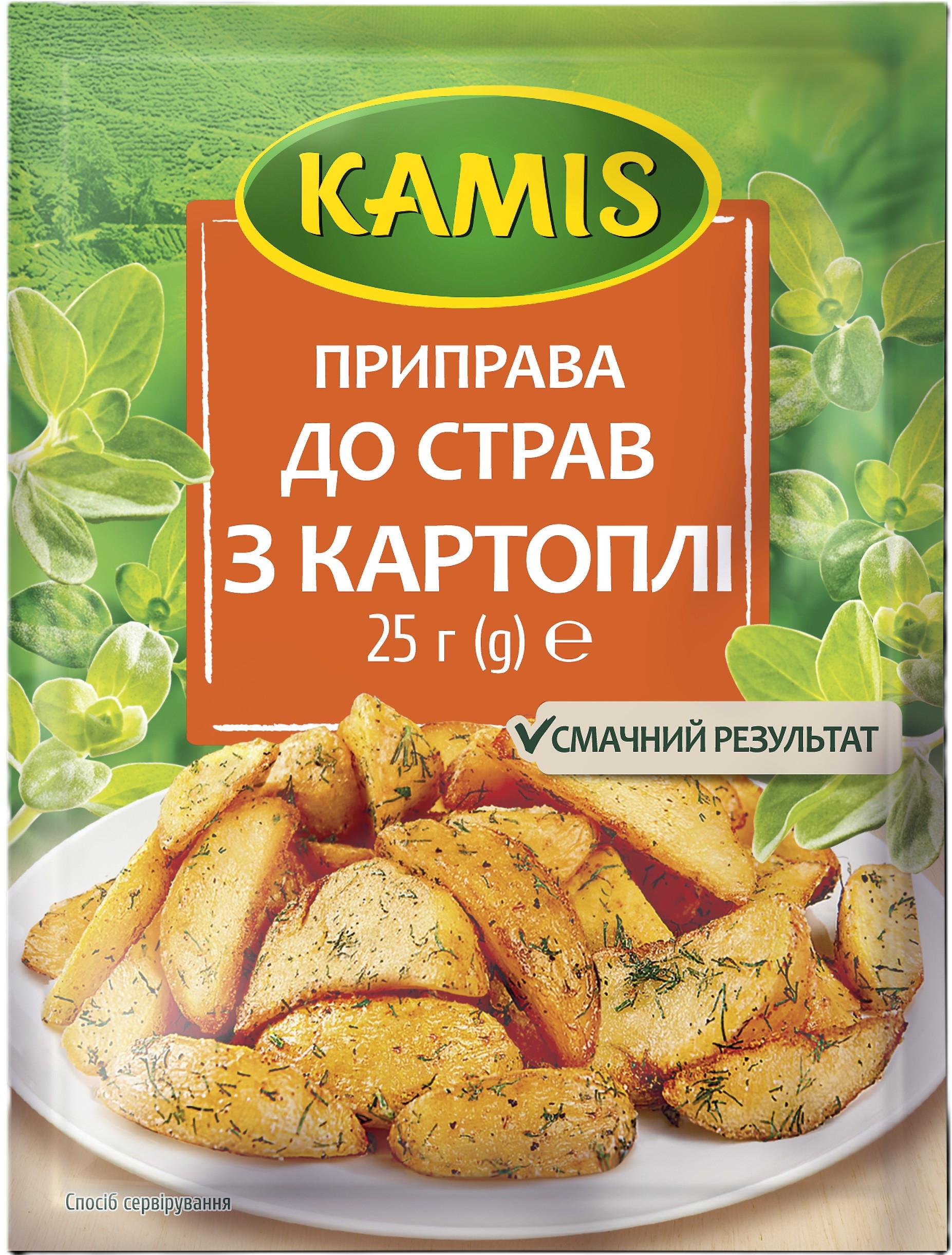 Приправа до страв Kamis з картоплі 25 г (5900084079105)