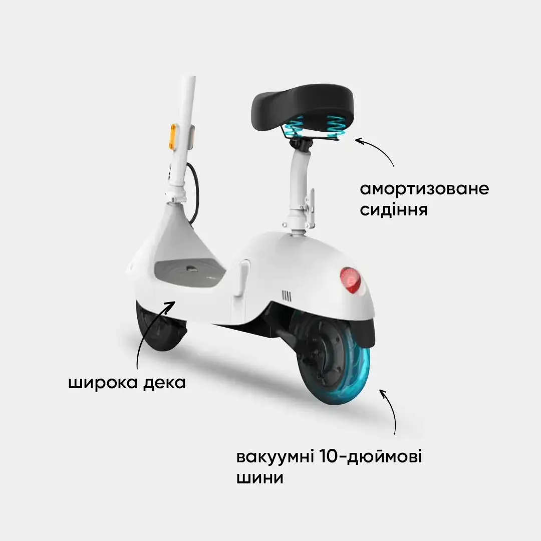 Электросамокат с сидением OKAI Ceetle PRO EA10C 10" 350 900 W 25Km/h 10,4Ah 55km 20% NFC App 29 кг White - фото 7 Электросамокат с сидением OKAI Ceetle PRO EA10C 10" 350 900 W 25Km/h 10,4Ah 55km 20% NFC App 29 кг White - фото 7