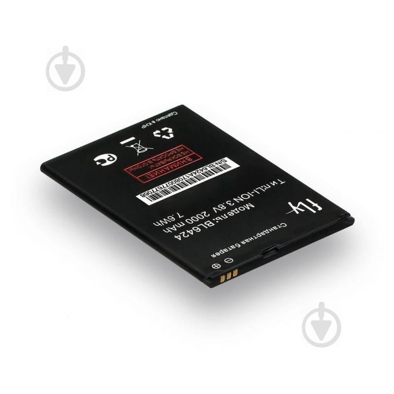 Акумулятор Quality BL6424 для Fly FS505