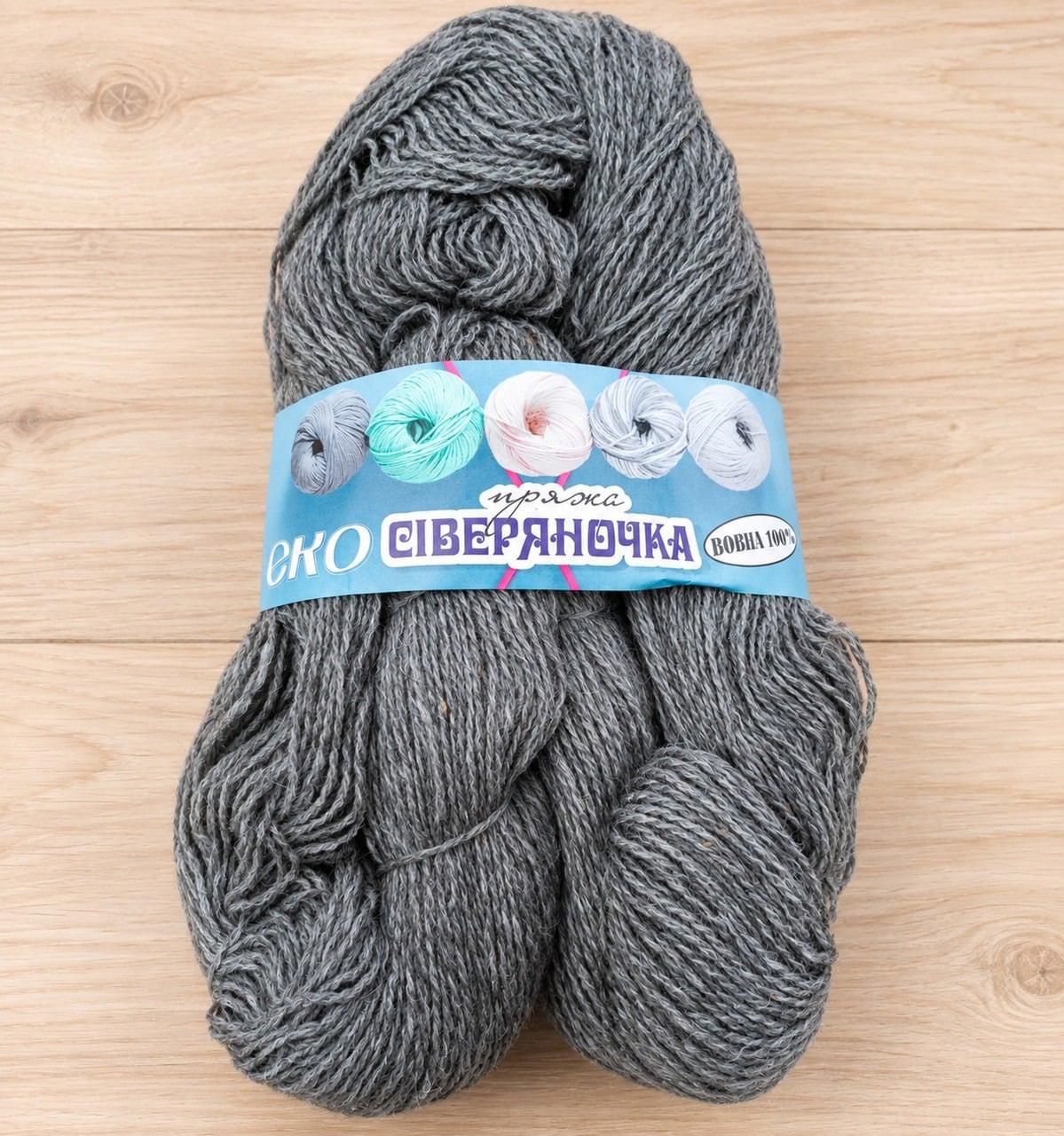 Пряжа Северяночка 100% овечья шерсть Серый (522)
