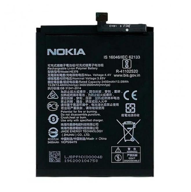 Батарея для Nokia HE376 (20460)