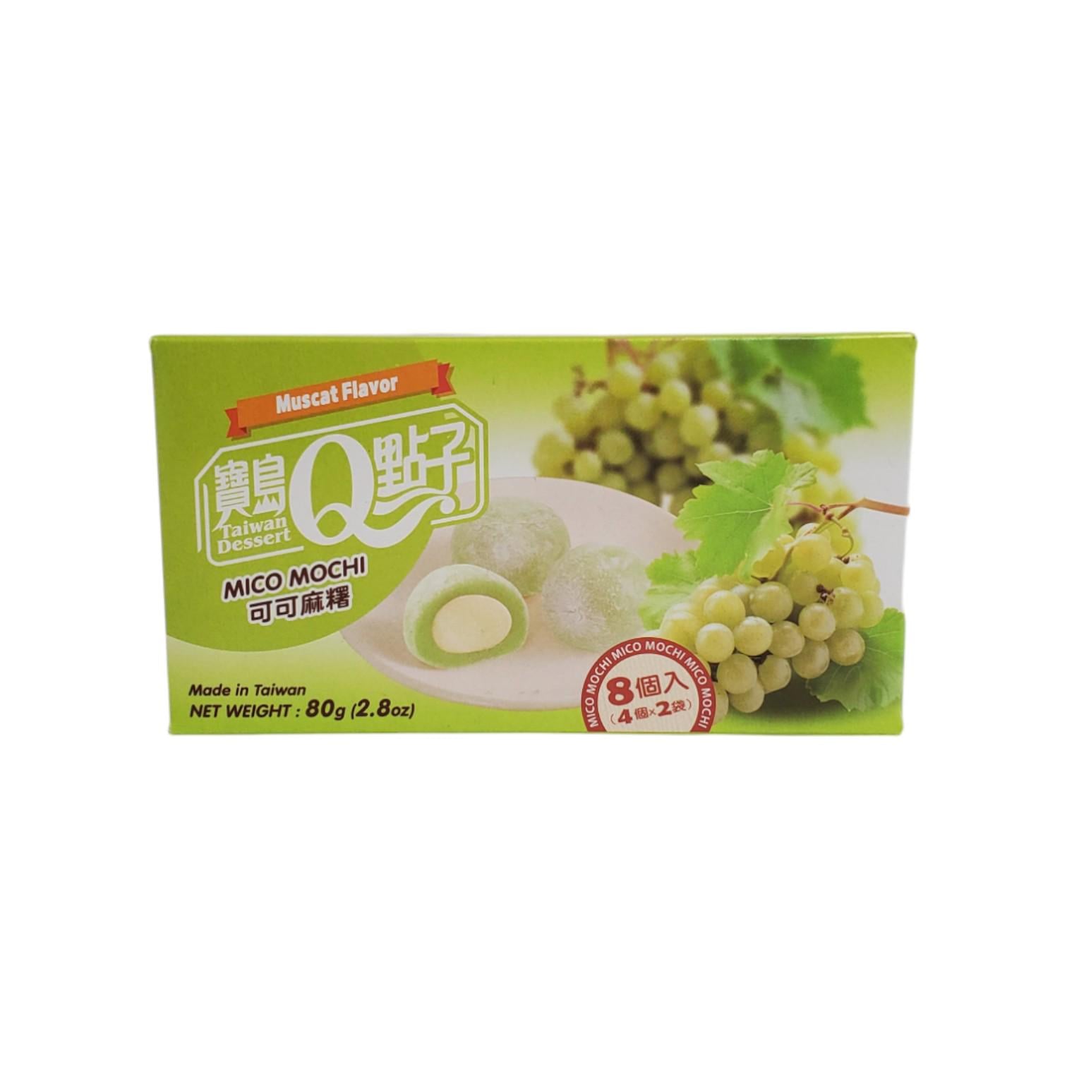 Пирожные моти Q Brand со вкусом мускатного винограда 80 г (AF19270418)